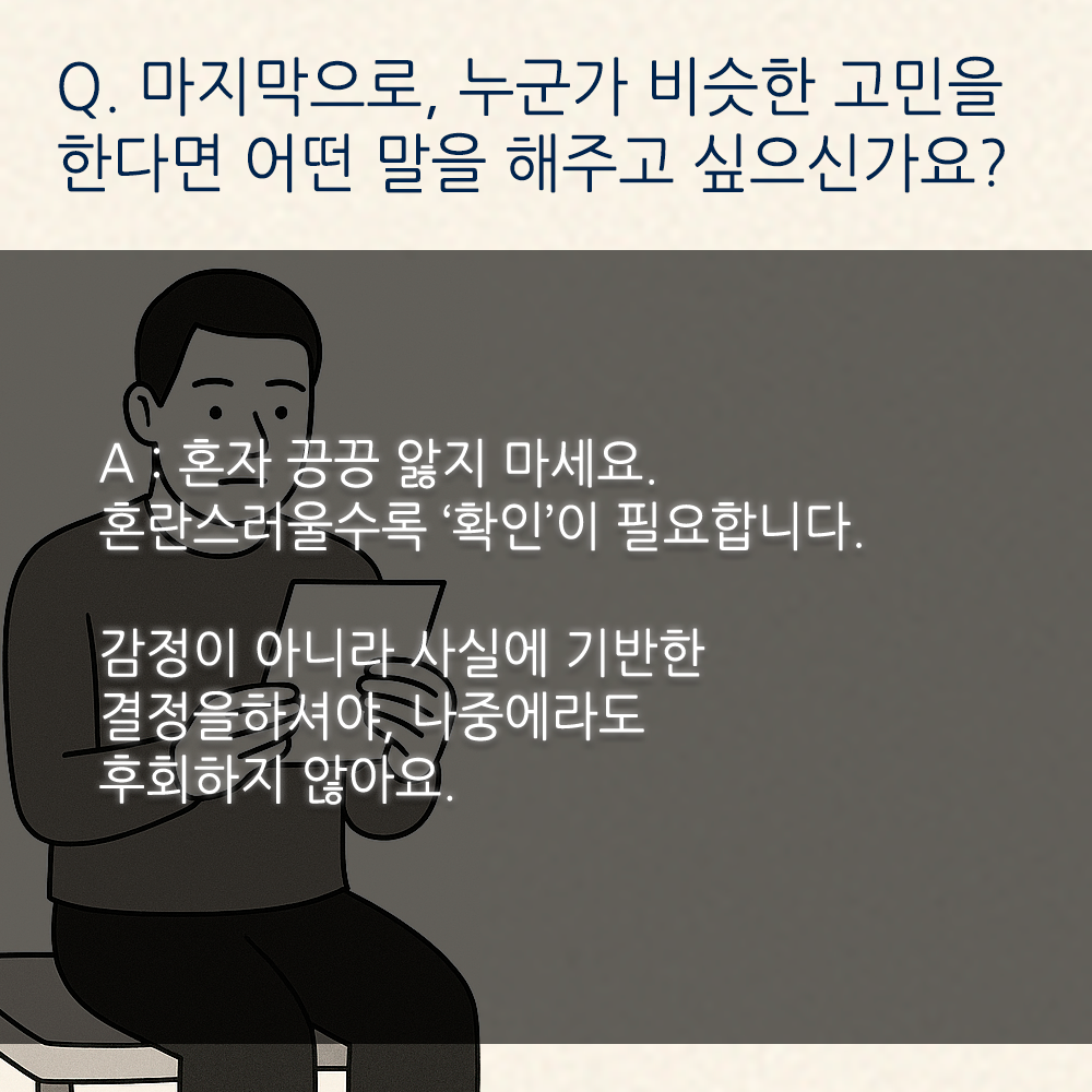 aa24571c76a21a12238c78f05b23d727_1746683905_7875.png