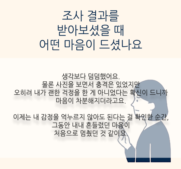 72719239c9573a37c22b28036d6dfe2a_1747639677_0696.png