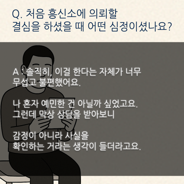 aa24571c76a21a12238c78f05b23d727_1746683889_8435.png
