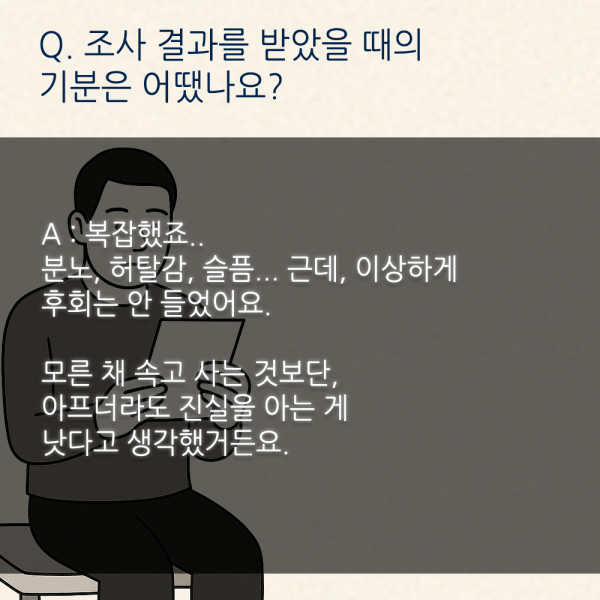 aa24571c76a21a12238c78f05b23d727_1746683896_1214.png