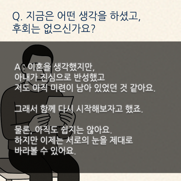 aa24571c76a21a12238c78f05b23d727_1746683901_1104.png