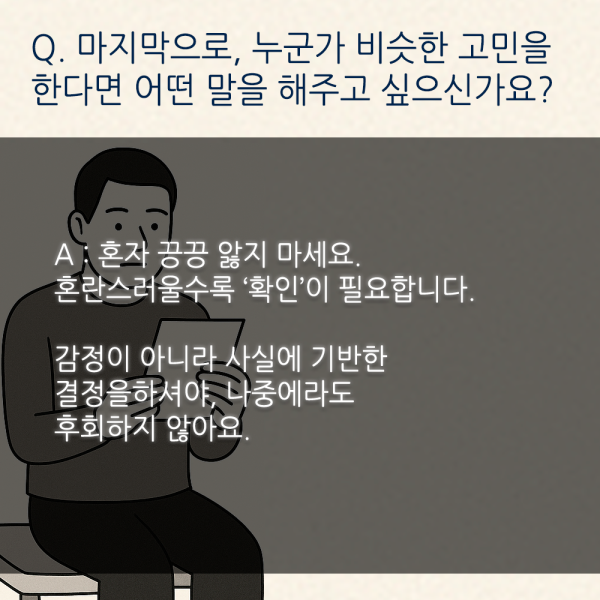 aa24571c76a21a12238c78f05b23d727_1746683905_7875.png