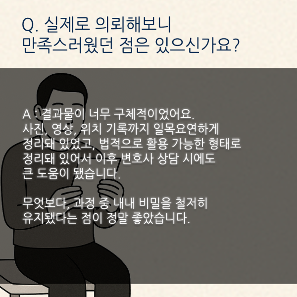 c89df17e969ec4bf9baafc5894bf6ba6_1747117100_5832.png