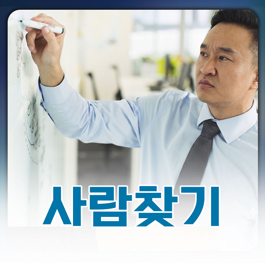 기억은 흐렸고 인연은 멀어졌지만, 단념하지 않은 추적이 닫힌 시간의 문을 열었습니다.